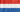 YaraTully Netherlands